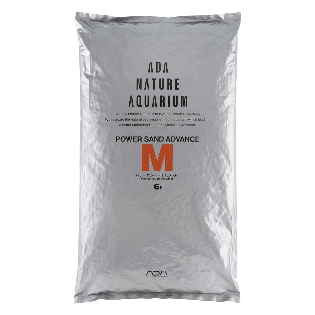 ADA Power Sand Advance